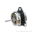 Electric Wash Motor 150W for Washing Machine